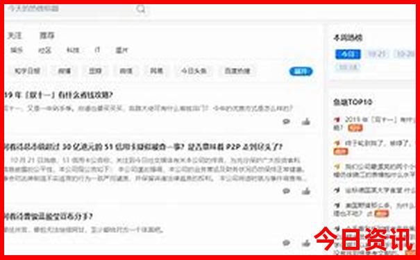 现在旅游去哪里比较凉快